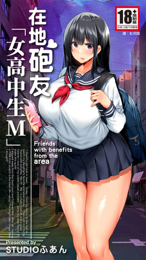 咔哔咔漫画热门日漫推荐